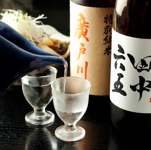【日本酒好き必見】