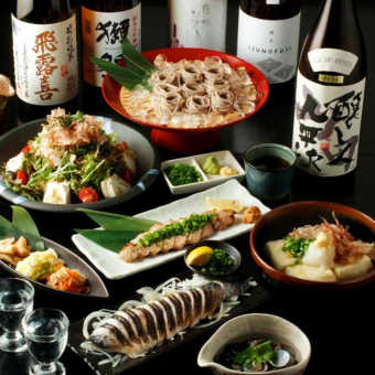 ◆月コース◆　料理8品4500円！【金曜、祝前日,12月全日+500円】2時間飲放付き※日本酒は1種類