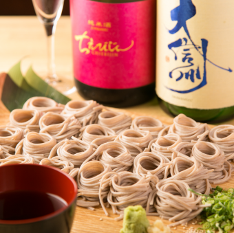 お蕎麦