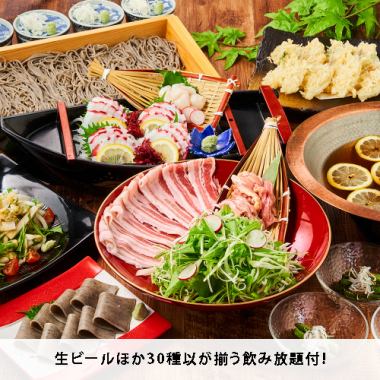 飲放込◆夏宴会◆鶏せせりと和豚もちぶたのレモン鍋コース　4,980円