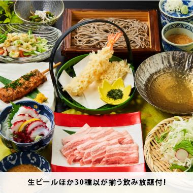 当日OK◆飲放込◆個別盛り◆夏宴会◆和豚もちぶたのしゃぶしゃぶコース　2h　5,980円
