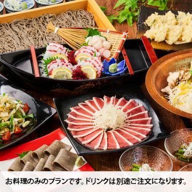 ※仅限餐食_夏日宴席【共7道菜】高田屋名菜岩手鸭柚子香气南蛮火锅套餐_4000日元