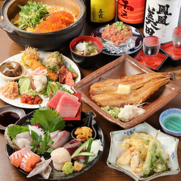 【こだわりの一品♪】お造りや揚げ物、釜飯など◎