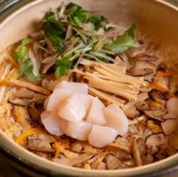 北海道　ホタテと新生姜の釜飯