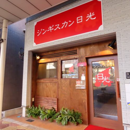 駅ちか好立地！便利★