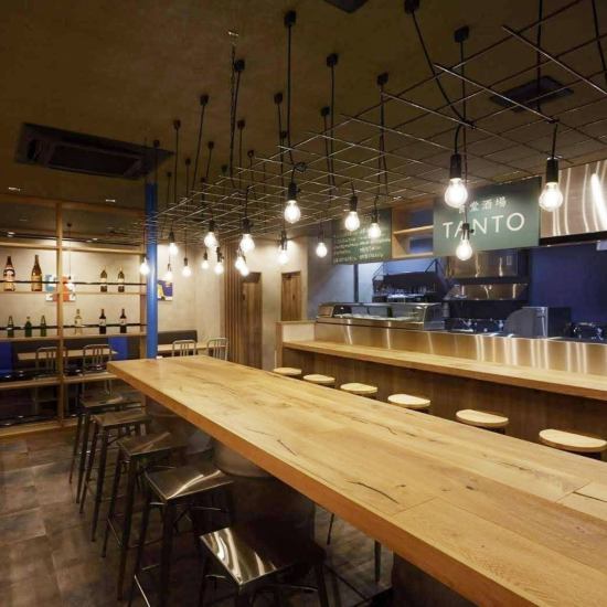 A store that combines bar and izakaya opens in Sakaihigashi!