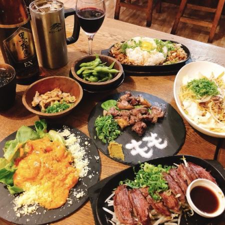 Let's eat and drink! [All-you-can-drink with meal] 3,410 yen (tax included)!!