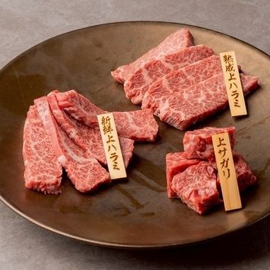 当店絶品のメニューご用意
