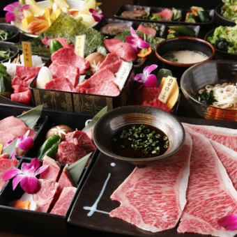 當天OK！【黑船套餐】特製山形牛船盛、重箱、肉壽司！（僅烹飪/120分鐘）含稅7500日元