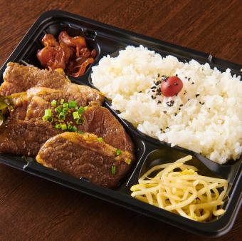 A4山形牛カルビ弁当
