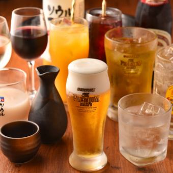 [單品無限暢飲（不含啤酒）]附Cheers啤酒（玻璃杯）*1,650日圓（含稅）