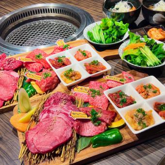 [Value only on days of the week] Yakiniku (all-you-can-drink for 2 hours/no beer) 5,000 yen course (tax included)