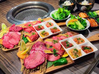 [Value only on days of the week] Yakiniku (all-you-can-drink for 2 hours/beer included) 5,500 yen course (tax included)
