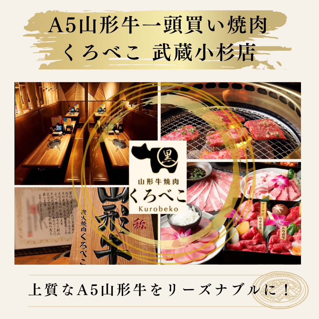 こてつ様専用 まとめ買いKotetsu こてつ様 リクエスト 2点