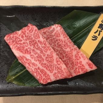 ☆ A5 Yamagata beef short ribs King special ribs ☆