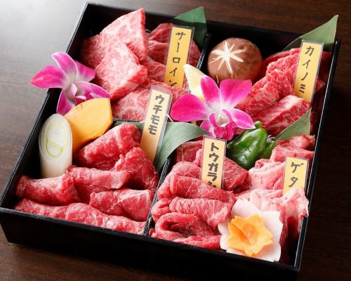 Assortment of 5 Yamagata beef (for 2 people)