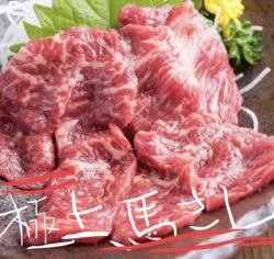 優質馬肉刺身