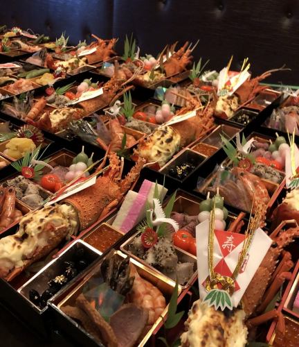 We are accepting reservations for this year's Osechi Ryori until Sunday the 24th.