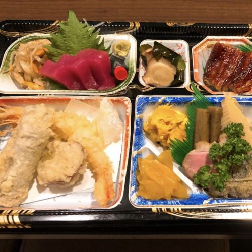 Evening Makunouchi Gozen bento