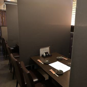 忘年会プランいごっそう大皿料理、4800円（税込）