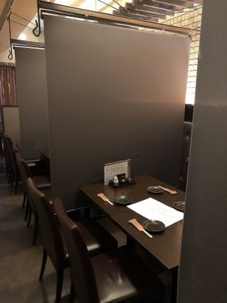 忘年会プランいごっそう大皿料理、4800円（税込）