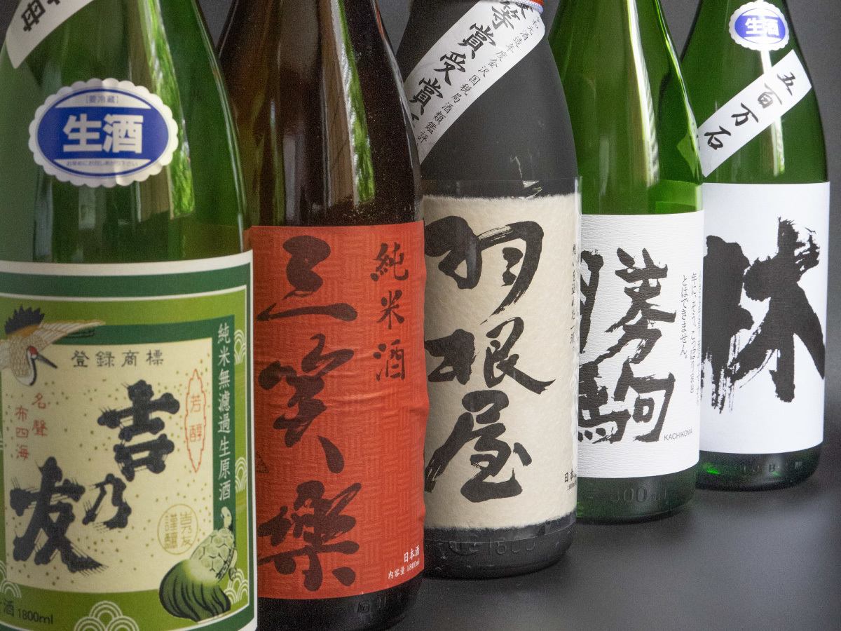 職人の技が光るお料理とドリンクを存分にお楽しみください。