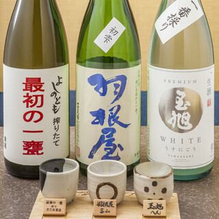 地元富山のレア酒をご用意！お得な利き酒セットもございます。