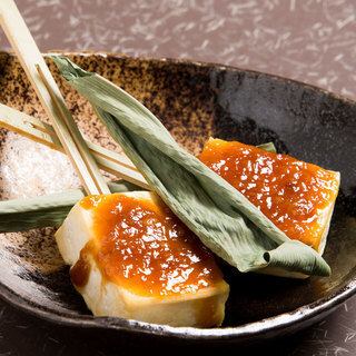 [Weekdays only] ◇6000 yen (tax included) course ◆All-you-can-drink◇