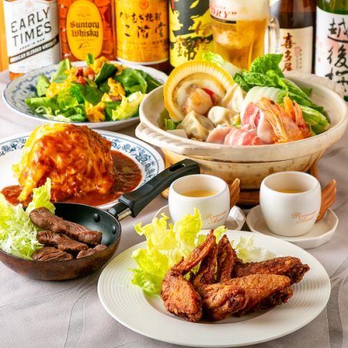 《〆まで楽しめる♪とんこつスープが決め手の海鮮鍋コース》各種コース料理