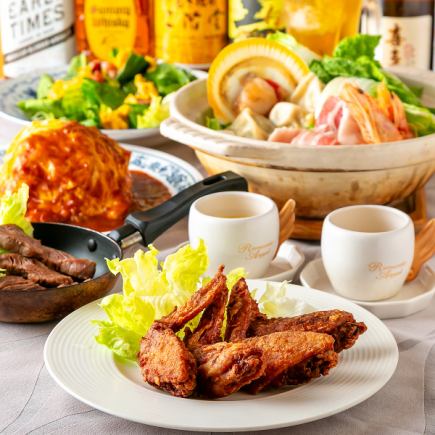 【2時間飲み放題付き！】風緑のあったかお鍋コース