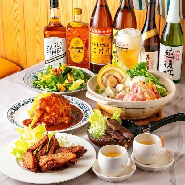 《サク飲み・宴会も大歓迎》各種一品料理