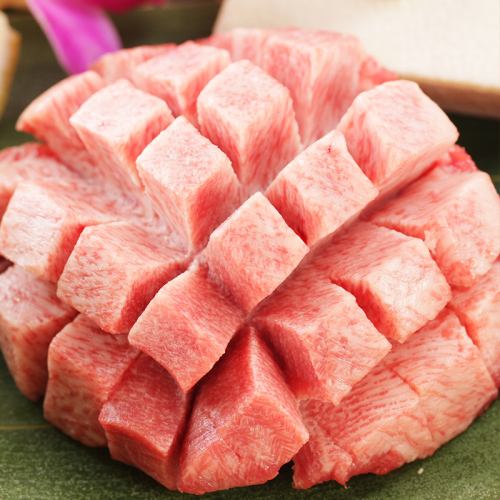 Our Specialty! Hanasaki Fatty Beef Tongue