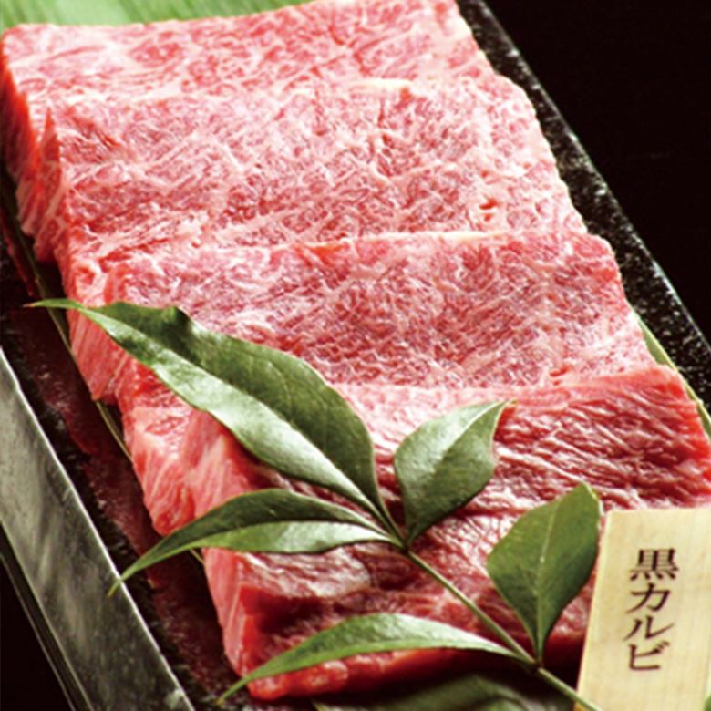 Date white ribs * Sendai beef original brand "Date black" *