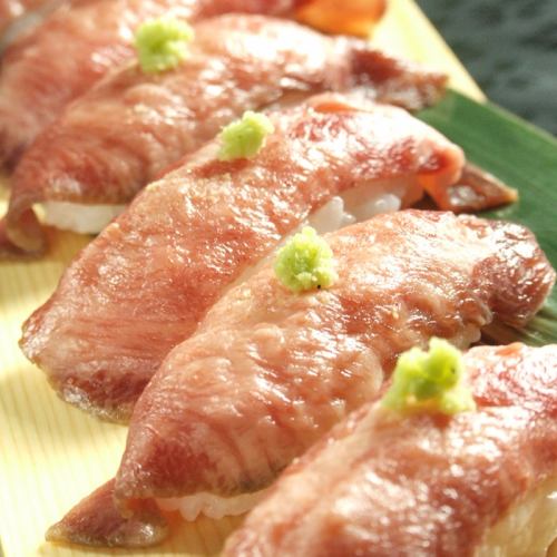 Beef tongue sushi (raw ham / six pieces)