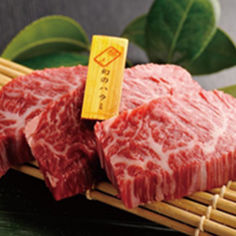 The finest Sendai beef and more...One-cut “Goku Sendai Beef” supreme taste