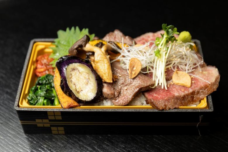 [Specialty] Sendai Beef & Beef Tongue Bento (reservation required)