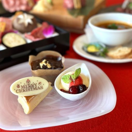 ★X’mas ディナー★【12月20日~25日限定特別コース】聖なる夜に、和牛で贈る至福の饗宴