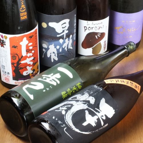 Seasonal sake and shochu
