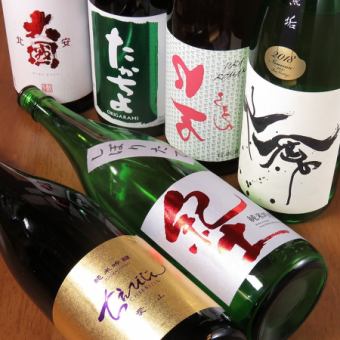 All-you-can-drink carefully selected sake and shochu! 2 hours all-you-can-drink ⇒ 2000 yen [LO 30 minutes before closing]