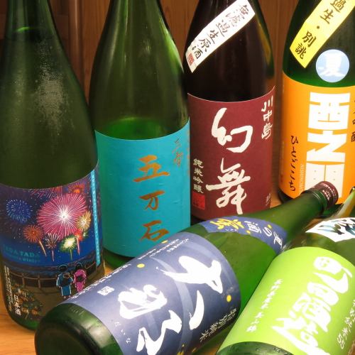 We have a large selection of rare brands of sake!