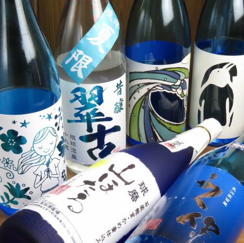 We have a large selection of rare brands of shochu!