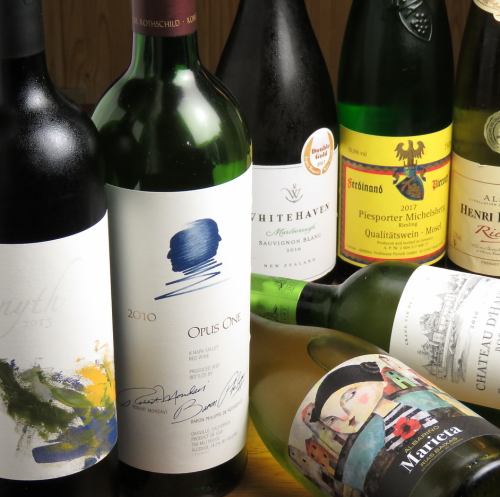 日本酒だけでなく、赤ワインも豊富！【柏　宴会　赤ワイン】