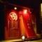 日本酒と旬肴好坊つくば店
