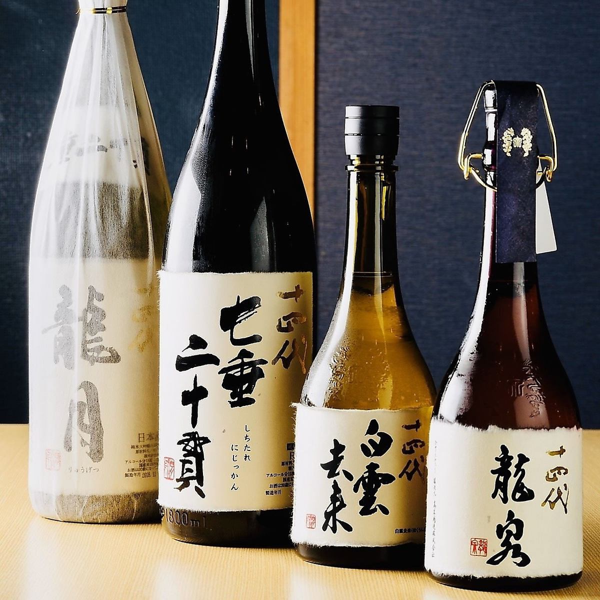 全国各地から選りすぐりの日本酒を取り揃えております！