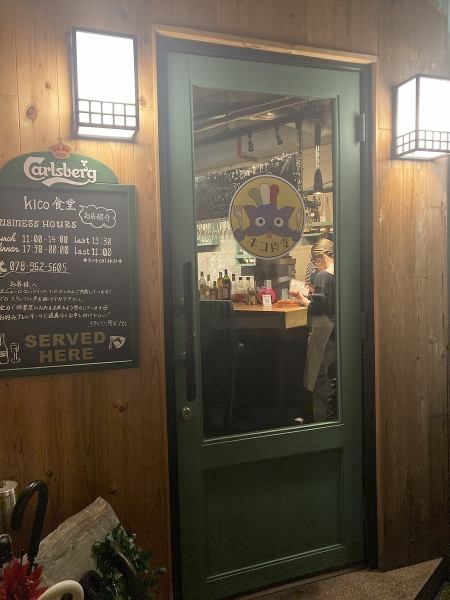 新規さんは必ず迷子になります迷子になったらお電話下さいね♪
