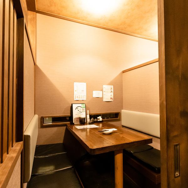 Recommended for those who want to enjoy conversation without worrying about others! We have private rooms for 4 people and 6 people, so you can enjoy your own private space.*If you would like a private room, please contact us by phone.