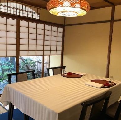 Kyomachiya atmosphere ★ Completely private room