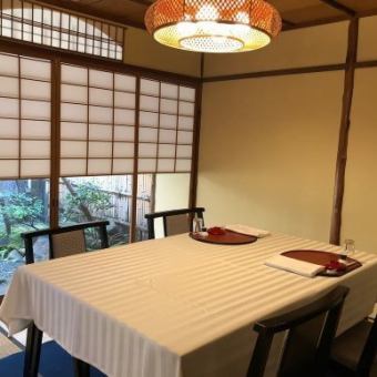 Lunch [360th Anniversary Course] All 9 dishes, private room guaranteed, Monday to Saturday only) 10,120 yen