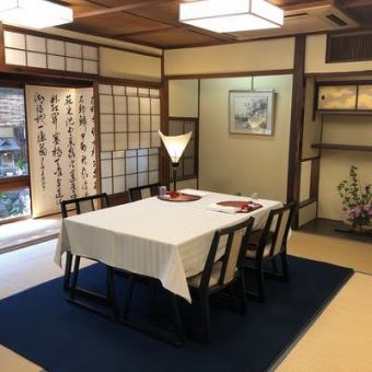 Dinner [Night Kaiseki] 9 dishes (private room guaranteed) 18,975 yen