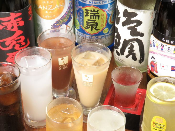 生ビール含む飲み放題コース3000円～宴会に是非ご利用ください！